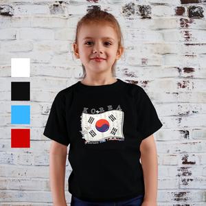 태극기 아동 반팔 티셔츠 국산 친환경 순면 korea tshirt 외국인 선물 한국 기념품