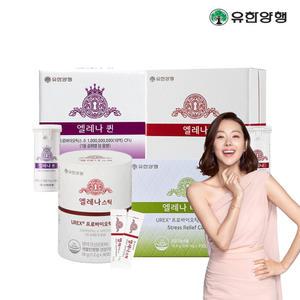 [유한양행 공식] 엘레나 여성 질&장 건강 유산균 선택 (엘레나,퀸 .테아닌,스틱)