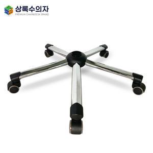 각진스틸오발 의자발 의자다리 오발 게이밍 사무용 상록수