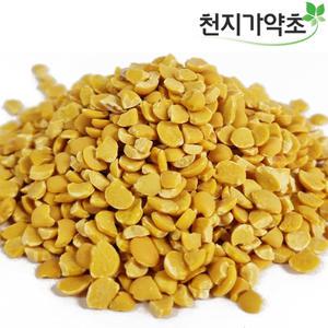 루피니빈 500g 호주산 루피니콩 루핀콩