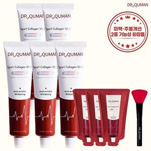 [닥터큐먼]닥터큐먼 Type1 콜라겐 프리미엄 5종세트 (60g*5 + 10g*3 + 스파출러*1)
