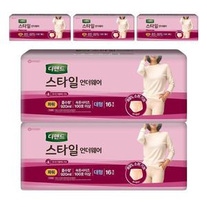 디펜드 여성용 스타일 팬티형 언더웨어 파워 팬티 대형 16매 5팩