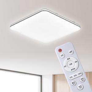 가본조명 LED 포밍 리모컨 디밍 일체형 거실등 150W 국산 LED 인테리어 조명