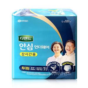 디펜드 안심 언더웨어 장시간용 특대형 7매 x1팩 NEW