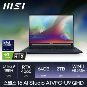 HMC +MSI 스텔스 16 AI Studio A1VFG-U9 QHD W11H U9/4060/QHD+/D-5 64G/2TB 마우스+