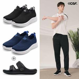 [Lecaf]르까프 24SS 남성 이지라이트 슬립온 + 컴포트 슬라이드, 총 2종