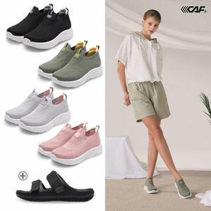 [Lecaf]르까프 24SS 여성 이지라이트 슬립온 + 컴포트 슬라이드