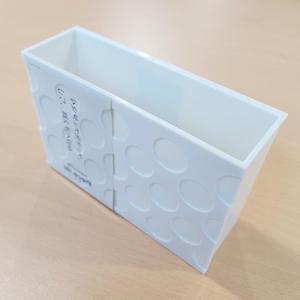 정리 마그넷 포켓 흰색 가로형 소품 연필꽂이 펜슬보관함 펜꽂이 마그넷 자석 소품 데스크 정리 주방