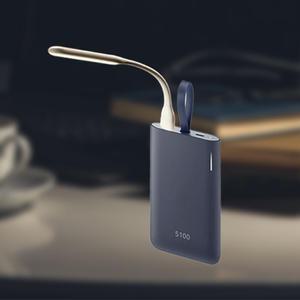 삼성전자 정품 가성비 좋은 급속 보조배터리 5000mAh 5100mAh USB LED 라이트 세트구성 미니 스탠드 EB-PG950 N