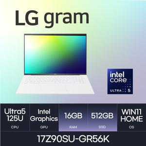 HMC/  LG 2024 그램 17 - 17Z90SU-GR56K - 16GB / NVMe 512GB / WIN11H