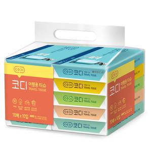 CODI 여행용 티슈 70매 10입 1팩