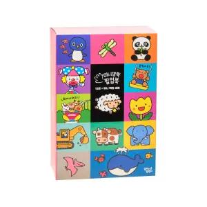 [카드10%] NEW 미니 깜찍 팝업북 12권 세트 (+ 미니 책장 세트)