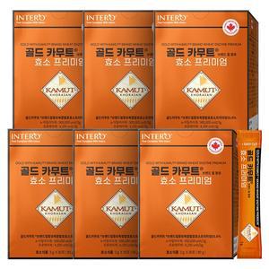 [인테로] 골드 카무트 효소 프리미엄 브랜드밀 30포 X 6박스