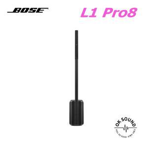 BOSE 보스 프로패셔널 L1 Pro8 포터블 라인어레이 시스템 파워드스피커 행사 공연 연주 버스킹 스피커