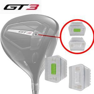 타이틀리스트 GT3 무게추 드라이버 전용 스윙웨이트조절 웨이트바 (3g~18g)
