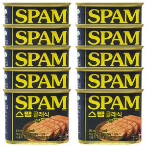 CJ제일제당 스팸 클래식 340g, 10개