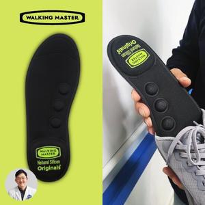 워킹마스터 닥터깔창 Dr.Insole