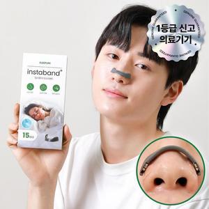 슬리퓨어 인스타밴드 본품 비강확장기 코골이