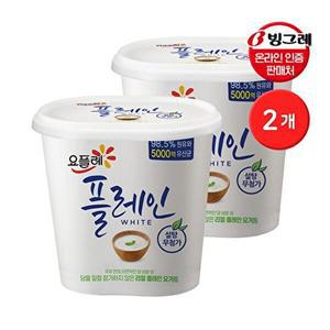 [빙그레]빙그레 요플레 플레인 화이트 900g 2개 / 설탕무첨가 요거트