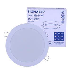 LED매입형등기구 SIGMA LED 150MM 20W 3000K LSD620L