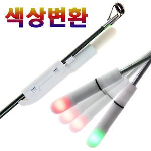 원투 스마트 입질감지기 밤낚시 초릿대 릴대 끝보기 전자 케미 캐미 어신 입질 감지기