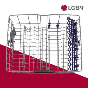 LG전자 정품 식기세척기 상단 선반 AHB72929101