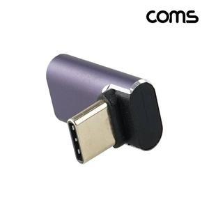 USB 4.0 Type C 젠더 C타입 to C타입 MF 240W 상하 꺾 젠더 C타입 꺾 휴대폰젠더 핸드폰젠더