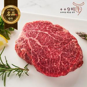 [구미우] 1++9등급 한우 안심 500g+500g 스테이크용 냉장