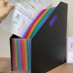 [무료배송/빠른배송]아코디언 파일 꽃이 A4 용지 서류 보관함 정리함 13칸