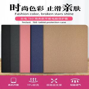 Taipower Teclast T60AI 12인치 태블릿 보호 케이스에 적합 인치 스탠드 Pu 가죽 전체 패키지