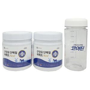 종근당건강 코어틴 산양유 단백질 퍼펙트 2통 + 보틀