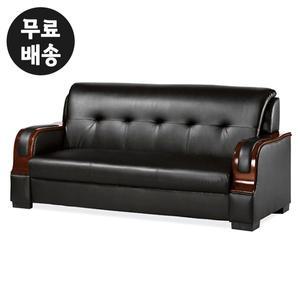 [벤티스가구]제리 사무실 쇼파 가죽 명품 중역 병원 라운지 대기실 로비 고급 사무용 소파 3인용