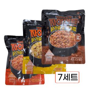 미트리 자이언트 닭가슴살 볶음밥 간편식 자취 캠핑 300g 21개
