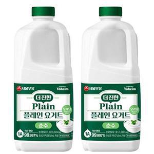 [서울우유][T]냉장 서울우유 더 진한 플레인요거트 1.8Lx2개