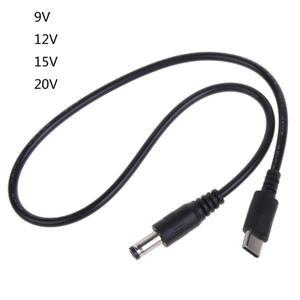UsbC-5.5x2.1mm 변환기 USB 전원 부스트 라인 9V 12V PD 트리거 케이블
