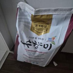 화성 수향미 특등급 10kg 밥 (상등급/포장지랜덤/2024년햅쌀10kg)