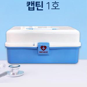 학교 사무실 현장용 휴대용 이동형 응급용품14종 구급함 서랍식 튼튼한
