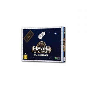 (학습교재)부루마블 우주여행 미니(네이비)/7세 2-4인 60-90분
