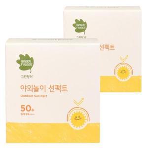 그린핑거 야외놀이 선팩트 16g 2개