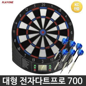 플레이원 대형 전자다트 다트 프로 700 KC인증 벽걸이 게임