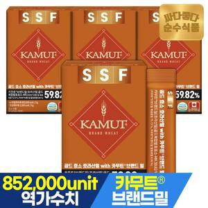 순수식품 골드 카무트 효소 30포x4박스 총120포 4개월분 호라산밀 브랜드밀 카뮤트