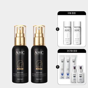 [2개] 마스터즈 수딩 아웃도어 선 스프레이+증정(클렌징오일 20ml 2개+샤쉐 5매)
