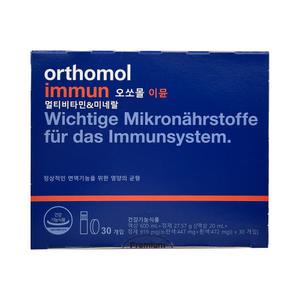 오쏘몰 이뮨 멀티비타민 미네랄 (액상 20ml + 정제 919mg) x 30개입 1개 / H9