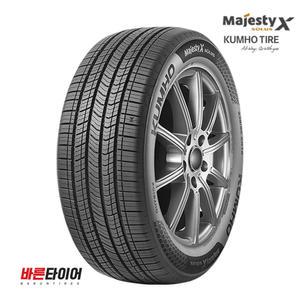 마제스티X 235 45 18 98W 인천 부천 타이어 TA92 2354518