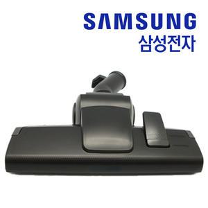 삼성 유선청소기 VW33M7510LK 브러쉬 흡입구 정품