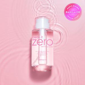 [바닐라코] 클린잇제로 퓨어 클랜징워터 310ml