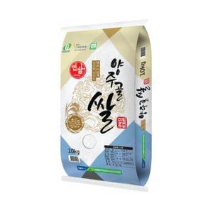 [양주연합농협] 농협 양주골쌀 단일품종 경기미 10kg 상등급 백미 양주쌀