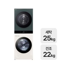 LG전자 트롬 오브제컬렉션 워시타워 WL22EGHU 드럼세탁기+건조기 타워형 세탁 25kg 건조 22kg 프로