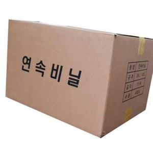 (제스트)35L 연속비닐 쓰레기봉투 45L 롤 쓰레기봉투 연속