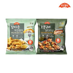 [내일도착] 푸드렐라 엄마손치킨텐더 1팩+오븐구이닭다리살 1팩